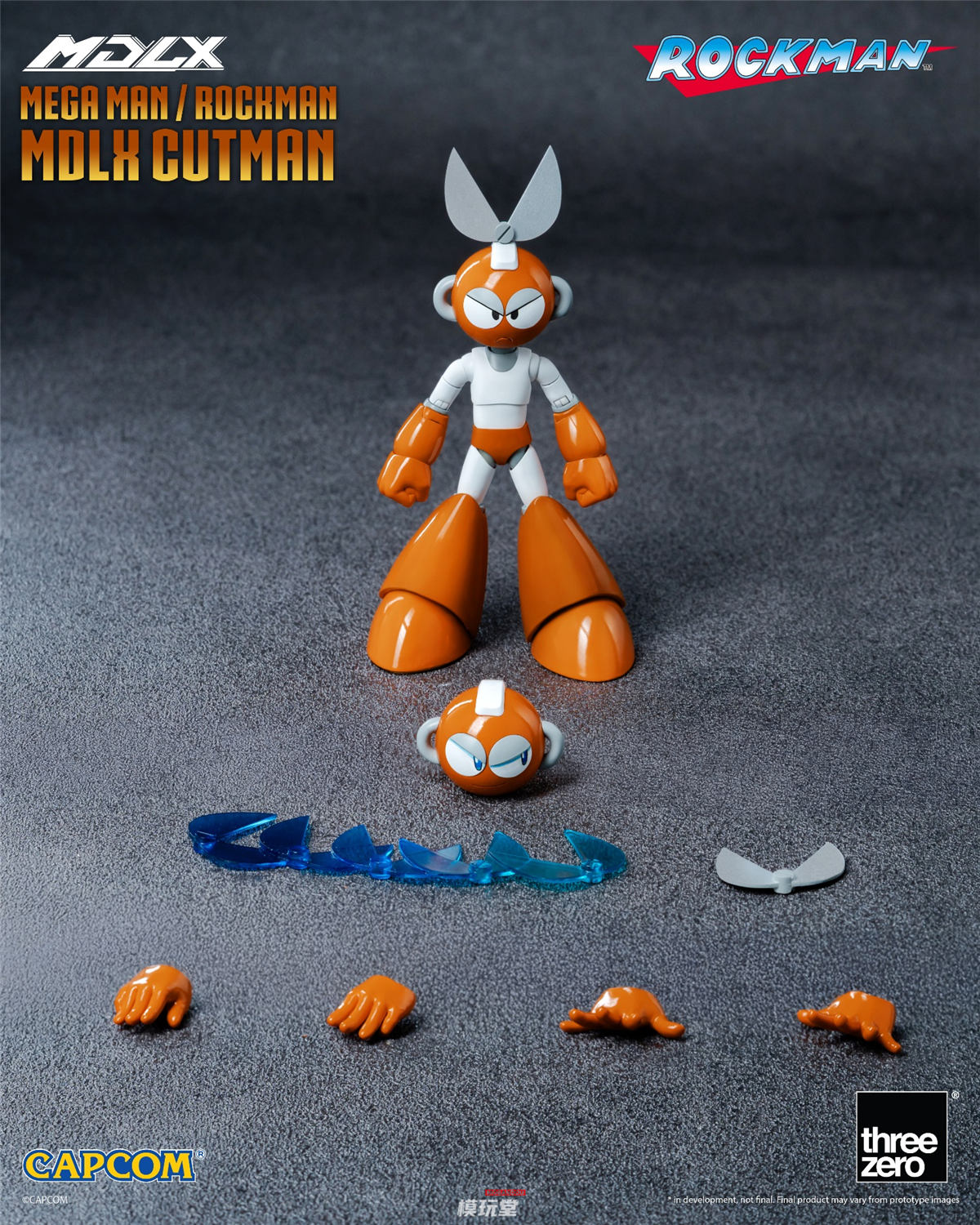予約 threezero MDLX 『ロックマン』 カットマン 3Z0837 Rockman Mega