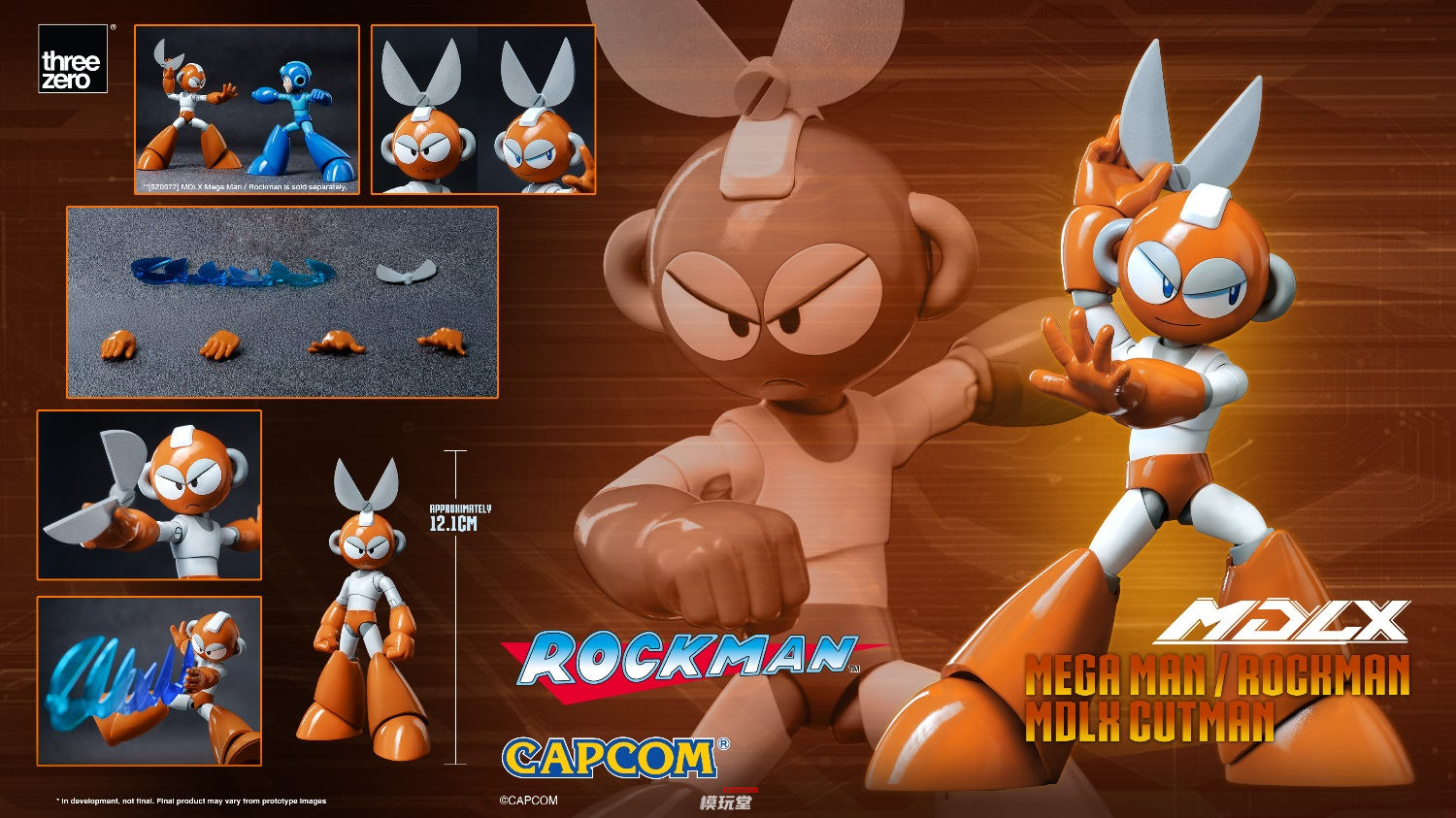 極レア ビックリマン　フィギュア10体セット ラメ入り　未開封 予約 threezero MDLX 『ロックマン』 カットマン 3Z0837 Rockman Mega