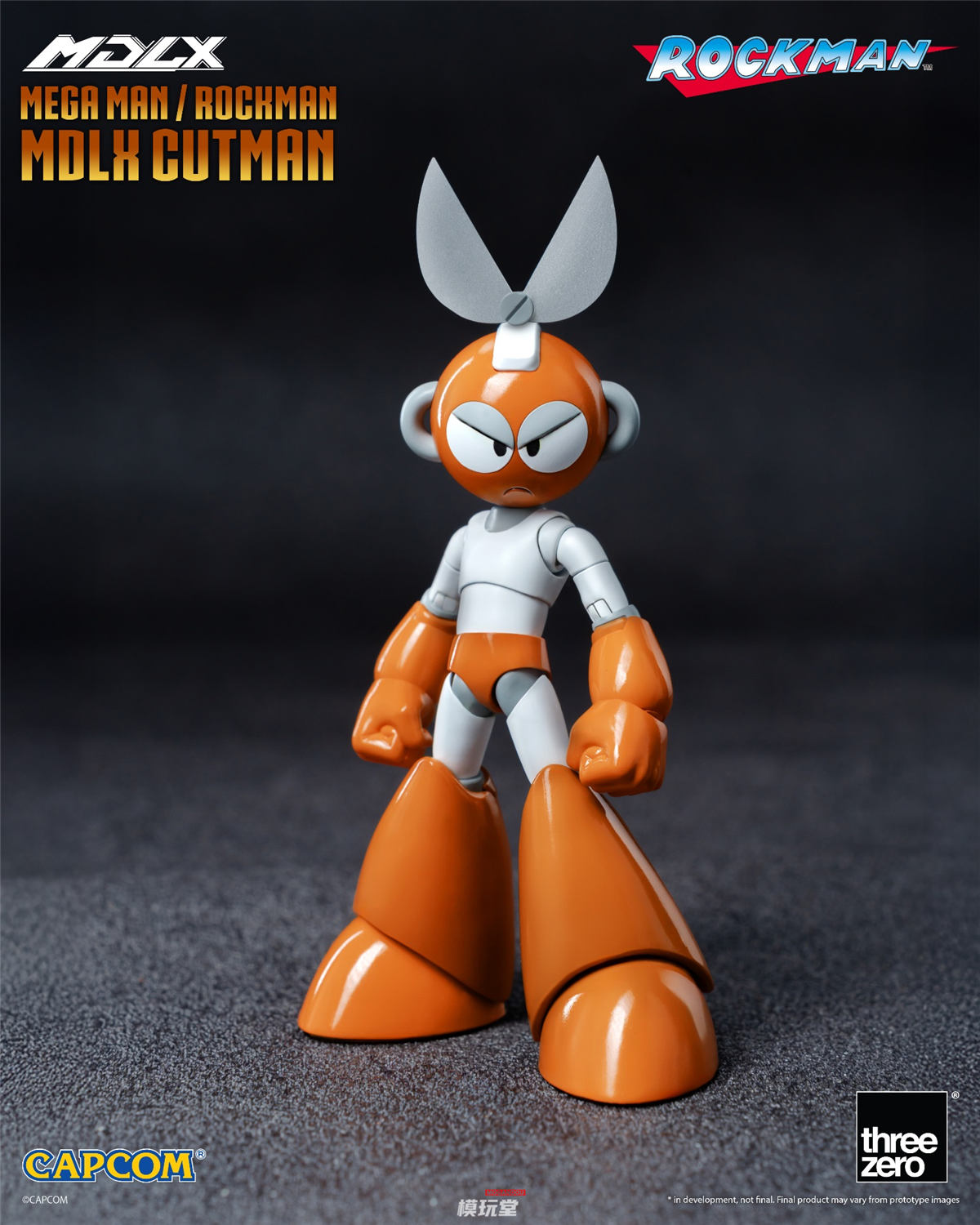 予約 threezero MDLX 『ロックマン』 カットマン 3Z0837 Rockman Mega