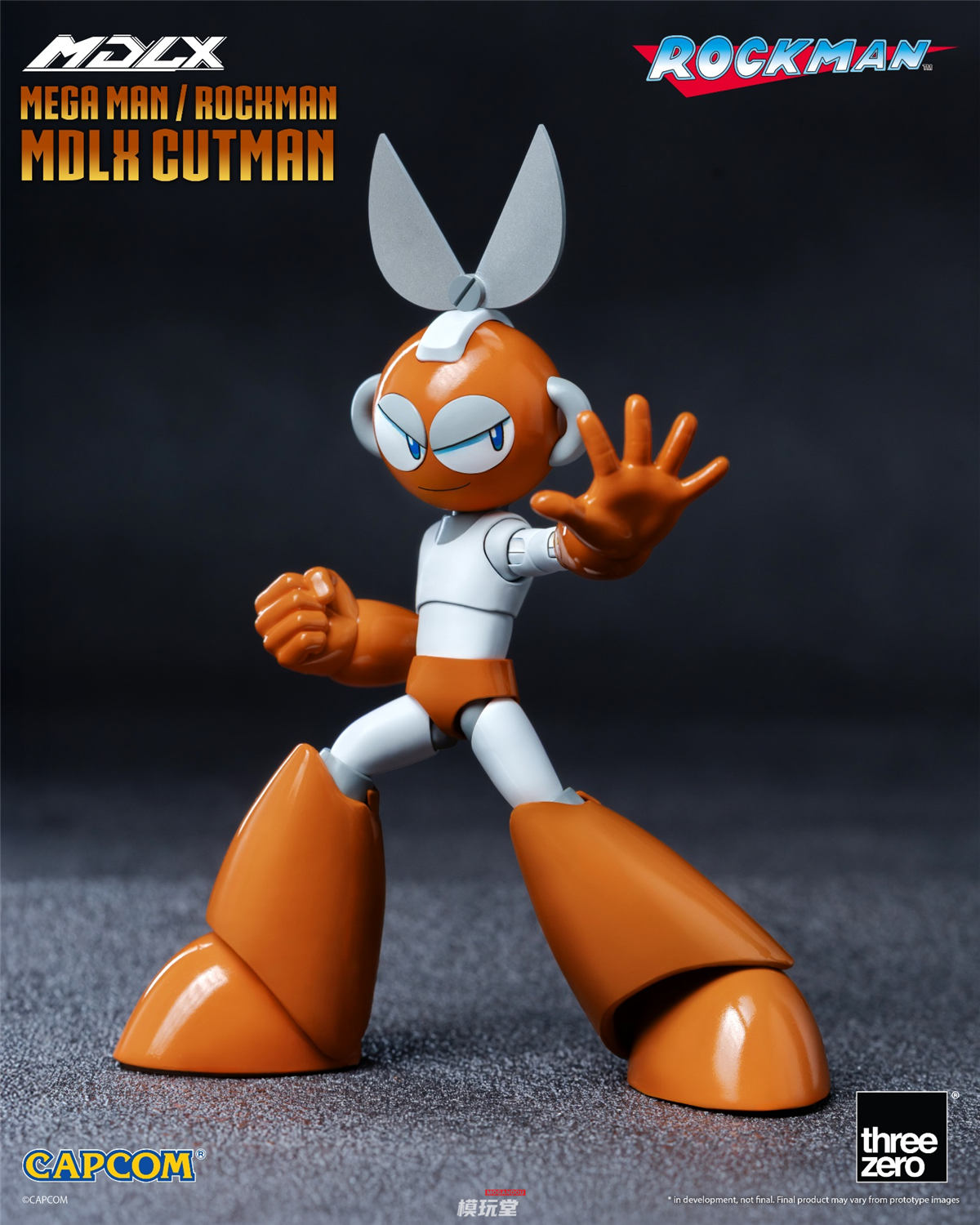 予約 threezero MDLX 『ロックマン』 カットマン 3Z0837 Rockman Mega