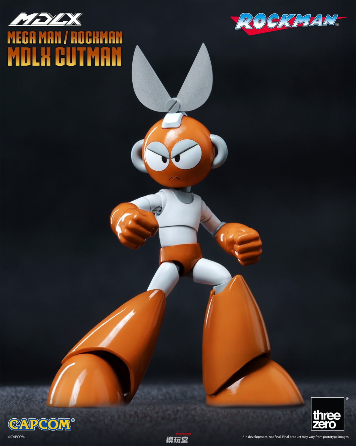 m*3様 ROCKMAN 日本語版 キャラクター豊富 予約 threezero MDLX 『ロックマン』 カットマン 3Z0837 Rockman Mega