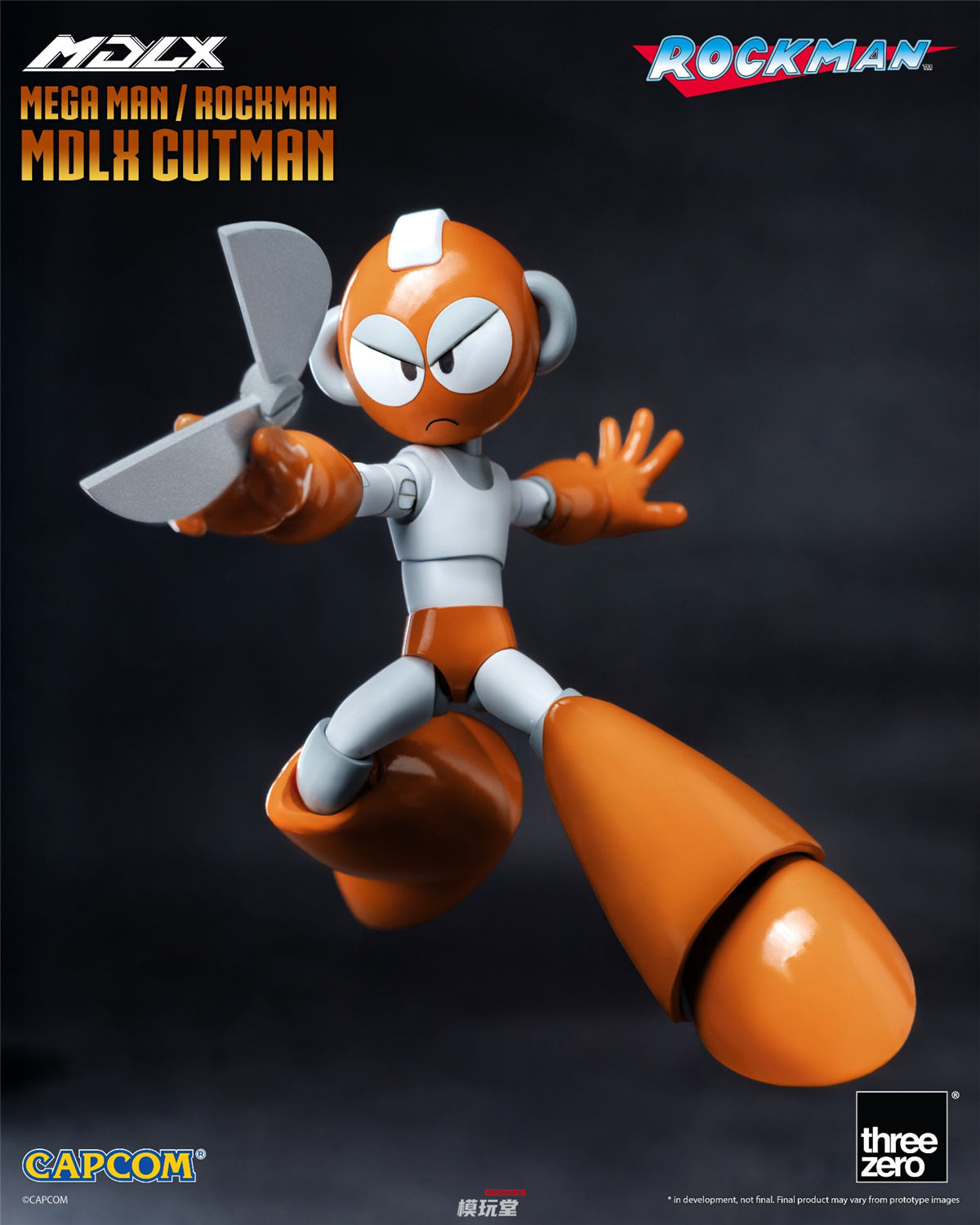 予約 threezero MDLX 『ロックマン』 カットマン 3Z0837 Rockman Mega