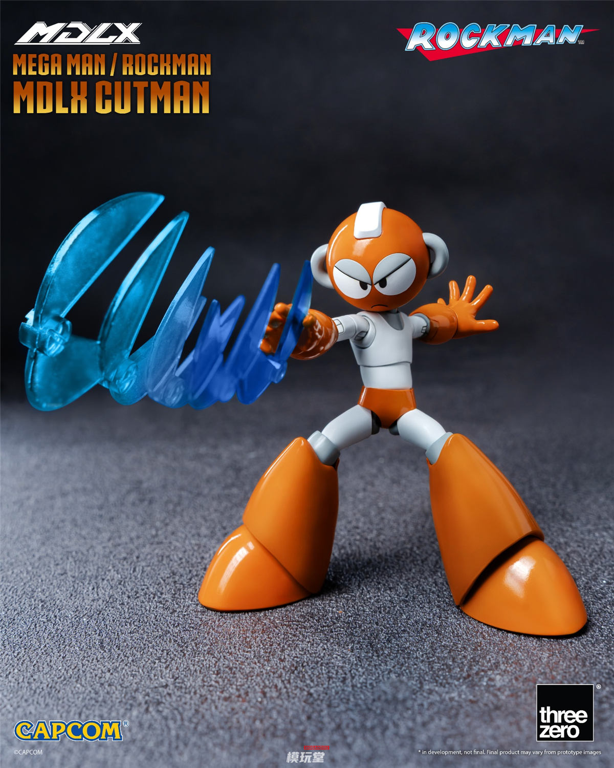 予約 threezero MDLX 『ロックマン』 カットマン 3Z0837 Rockman Mega
