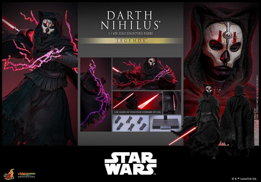 ホットトイズ 1/6 『スター・ウォーズ』 ダース・ナイアリス VGM72