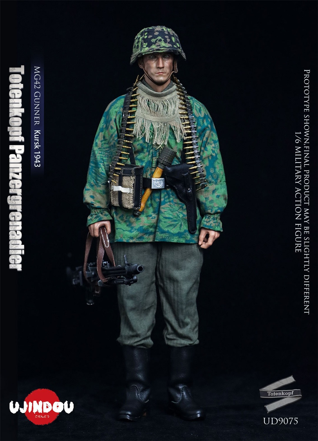 予約 UJINDOU 1/6 WW2 ドイツ武装親衛隊 第3SS装甲擲弾兵師団
