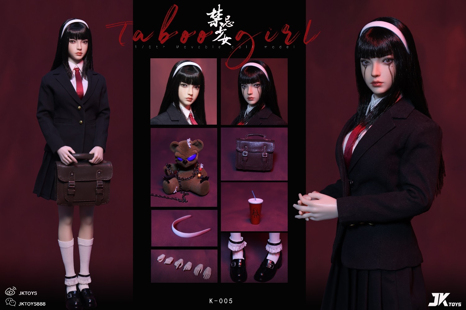 JKTOYS 1/6 禁忌の少女 K-005 Taboo girl Tomie cosplay version