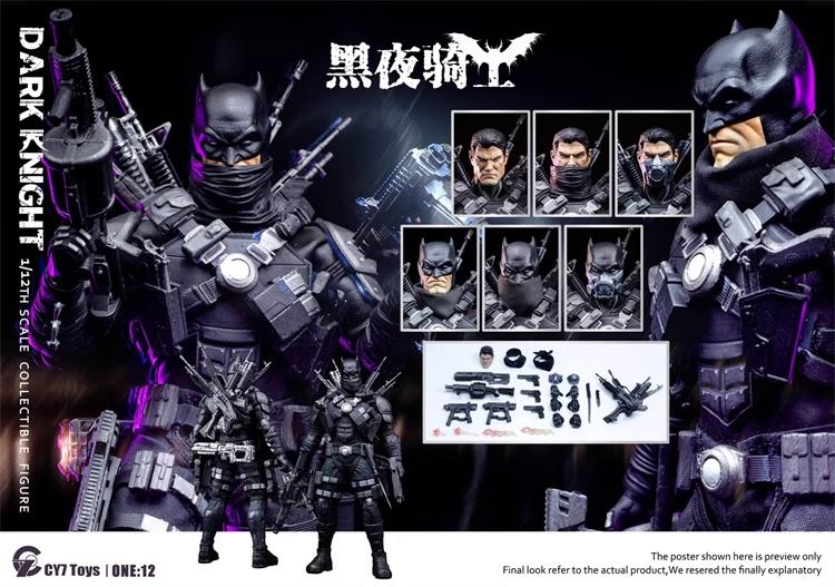 CY7 TOYS 1/12 ダーク ナイト 予約特典付き 未開封新品 Dark Knight