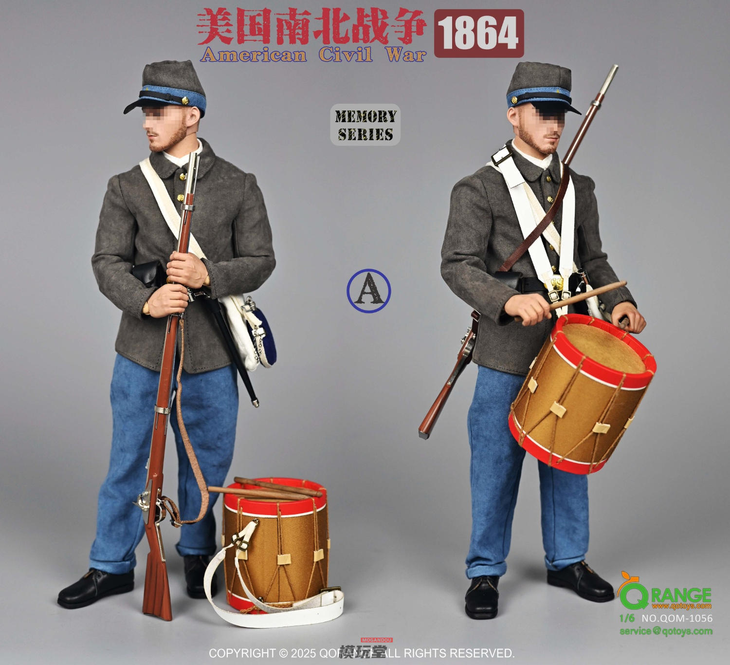 予約 QORANGE QOTOYS 1/6 『メモリシリーズ』 アメリカ南北戦争 1864年
