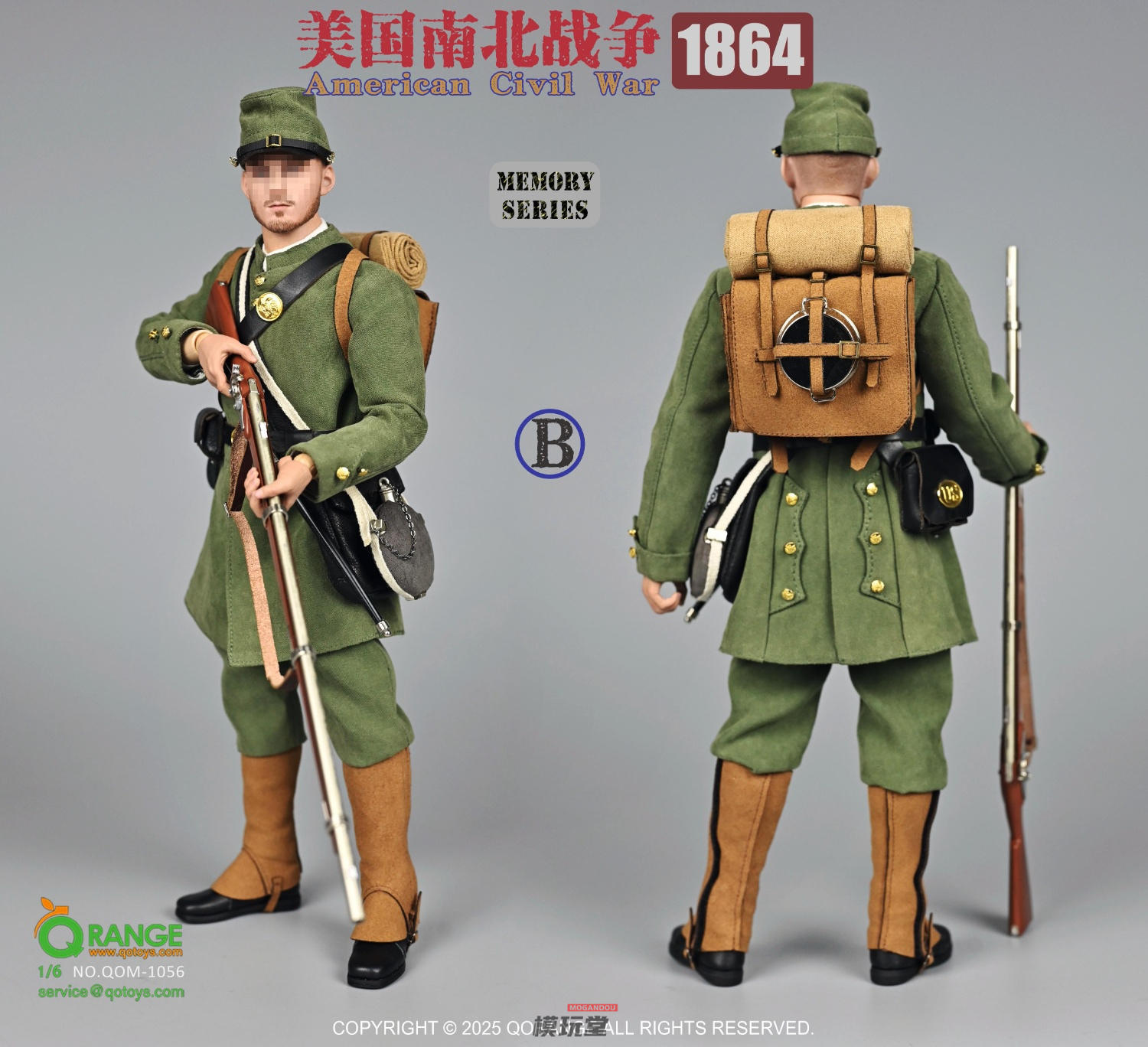 予約 QORANGE QOTOYS 1/6 『メモリシリーズ』 アメリカ南北戦争 1864年