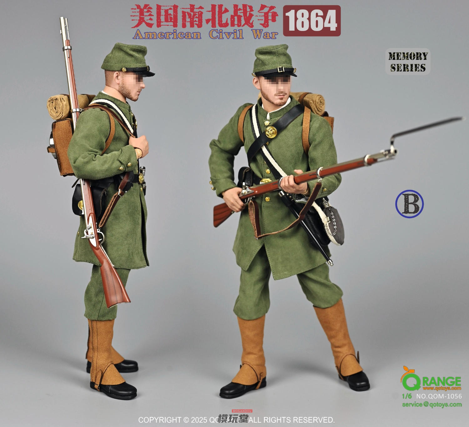 予約 QORANGE QOTOYS 1/6 『メモリシリーズ』 アメリカ南北戦争 1864年