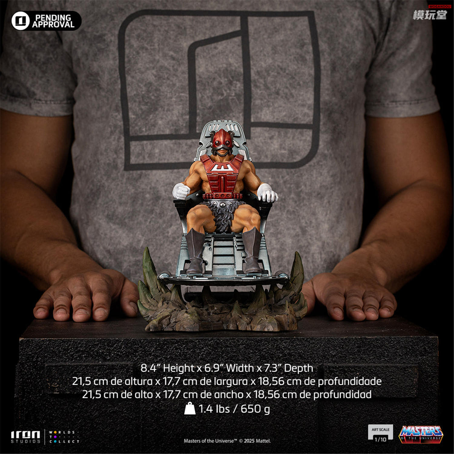 予約 Iron Studios 1/10 『ヒーマン』 ゾダック HEMAN129225-10