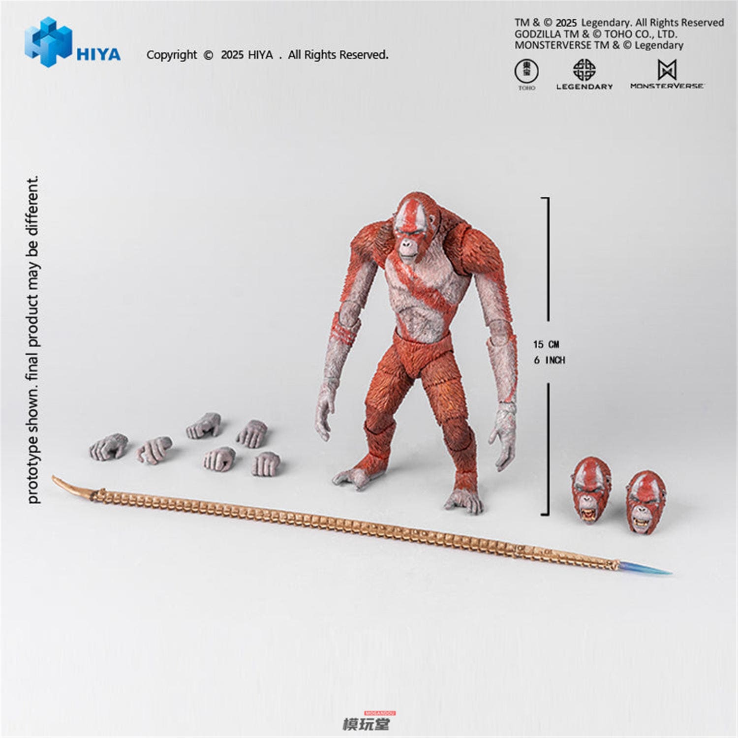 予約 HIYA 『ゴジラxコング 新たなる帝国』 スカーキング
