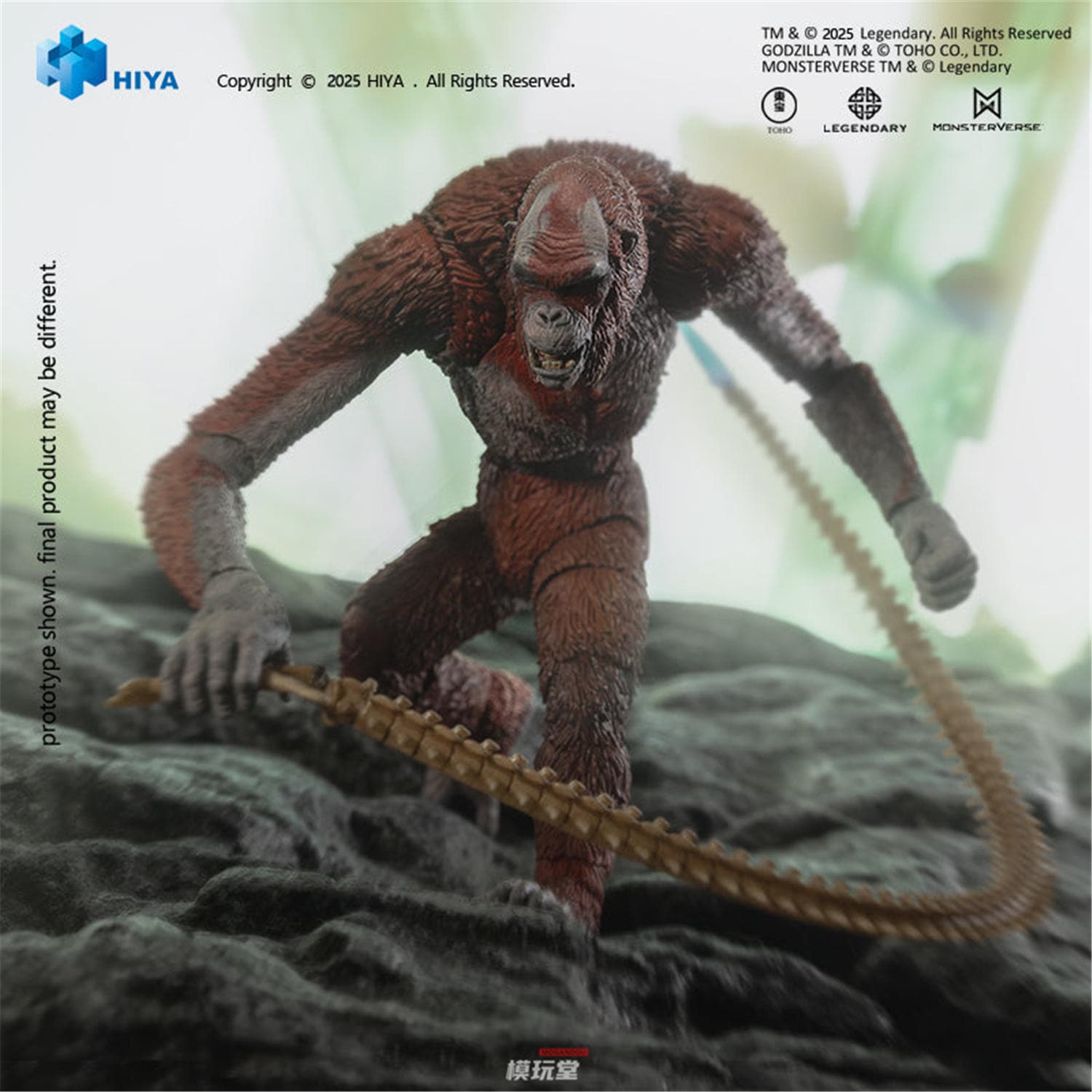 ✨貴重✨　ギラティナ アクションコントロール　非売品 予約 HIYA 『ゴジラxコング 新たなる帝国』 スカーキング EBG0417