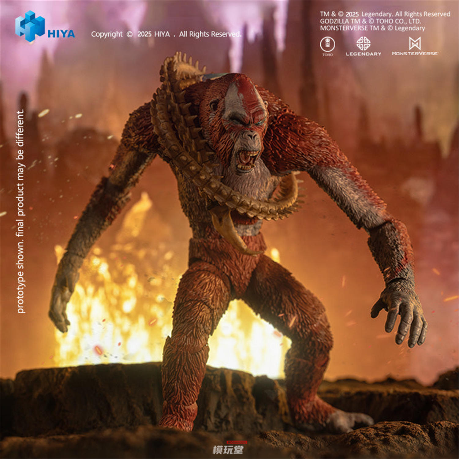 ジャンク】 未開封 へドラプロジェクト第2弾 フィギュア王限定 MONSTER