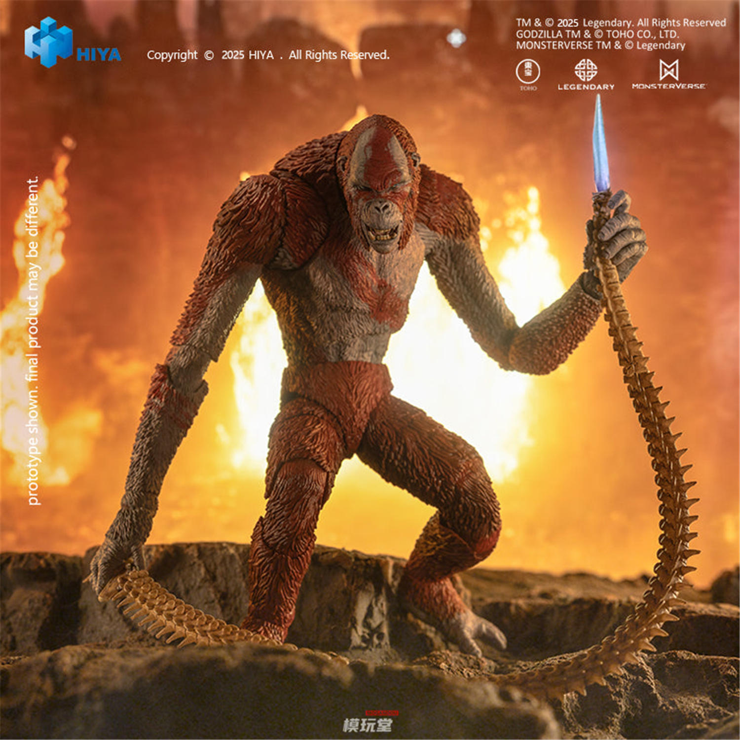 予約 HIYA 『ゴジラxコング 新たなる帝国』 スカーキング