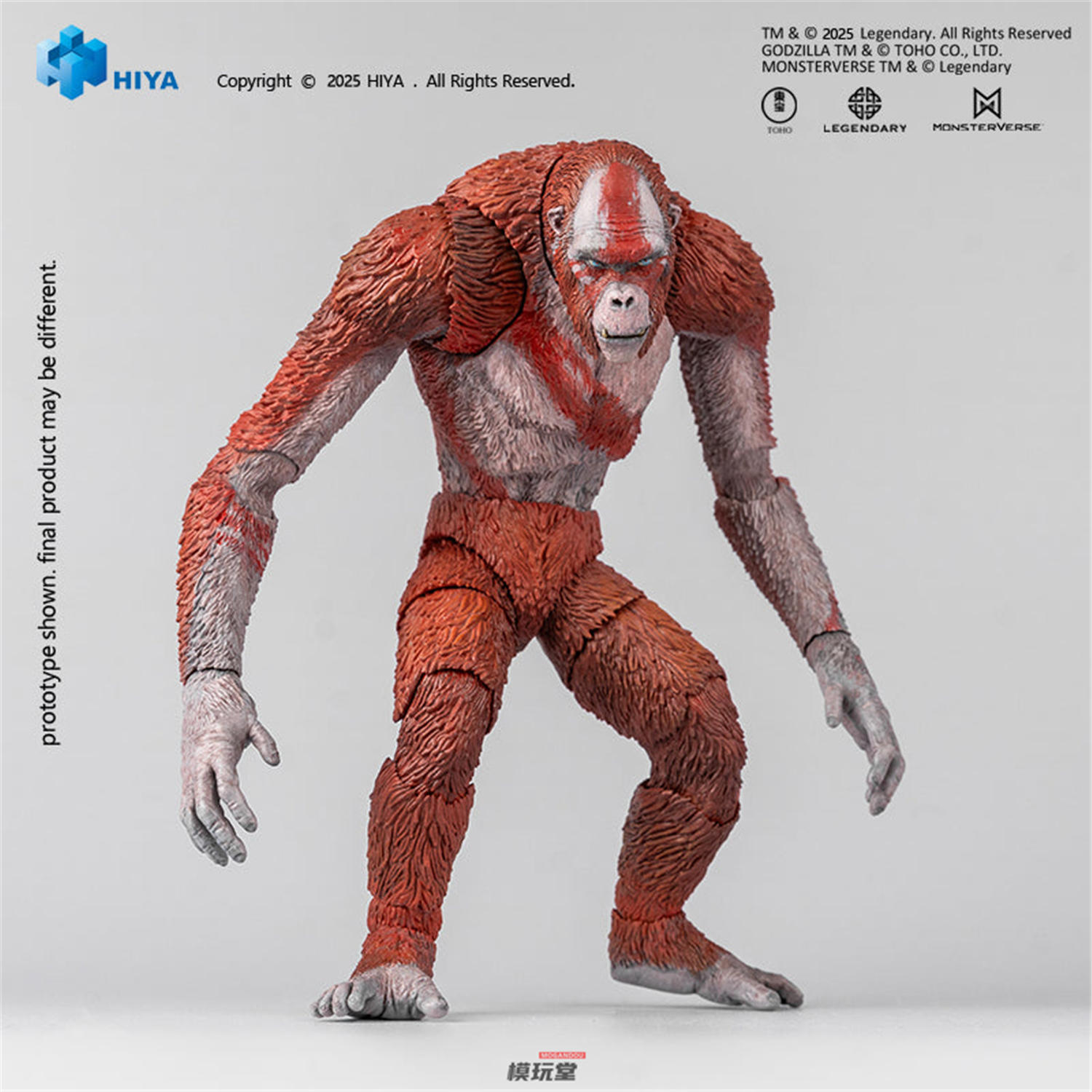 予約 HIYA 『ゴジラxコング 新たなる帝国』 スカーキング