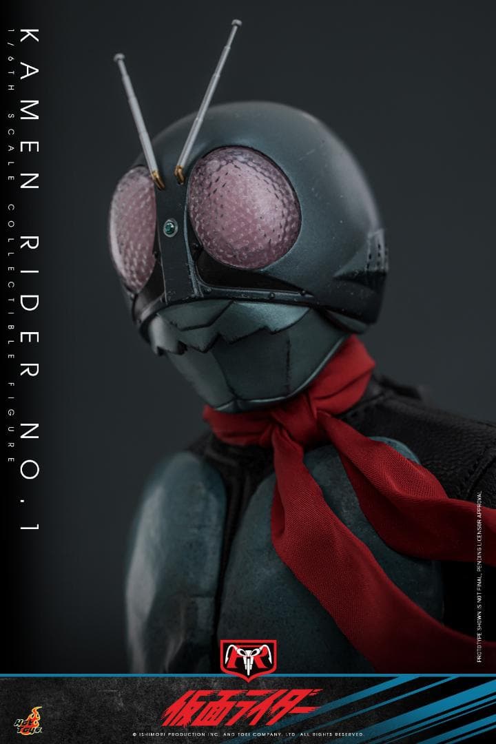ホットトイズ 1/6 『仮面ライダー』 仮面ライダー 1号 初代 TMS144