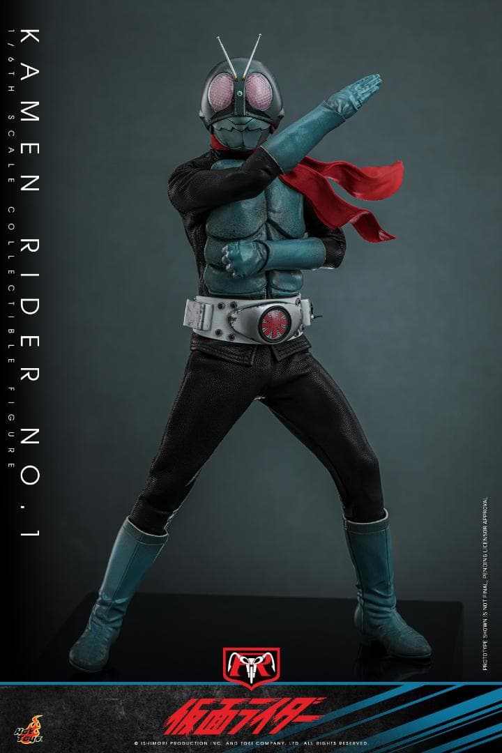 ホットトイズ 1/6 『仮面ライダー』 仮面ライダー 1号 初代 TMS144