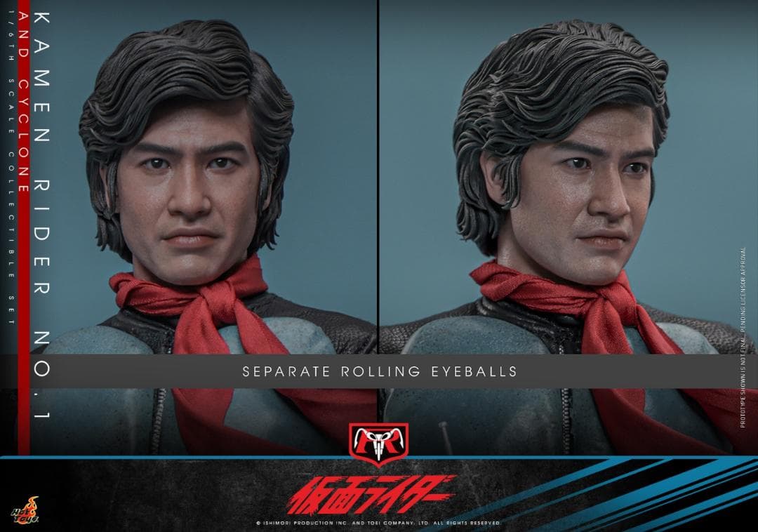 ホットトイズ 1/6 『仮面ライダー』 仮面ライダー 1号 初代 TMS144