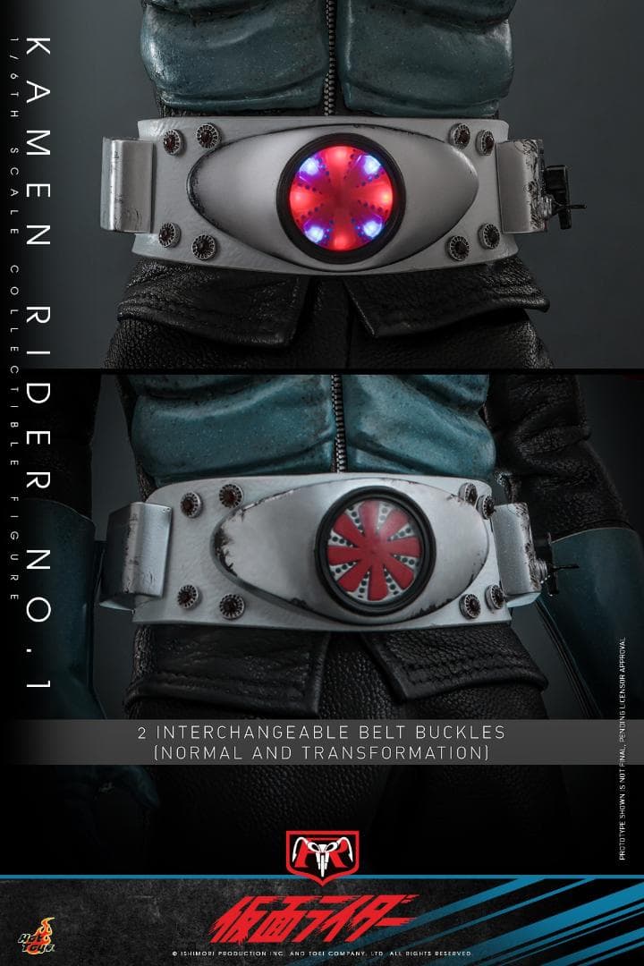 ホットトイズ 1/6 『仮面ライダー』 仮面ライダー 1号 初代 TMS144