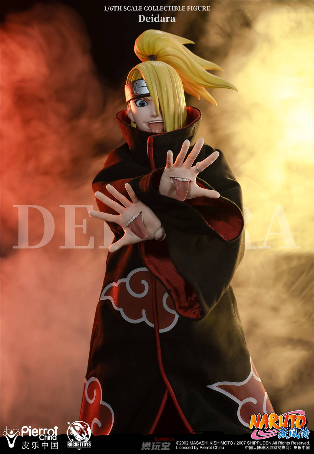 RocketToys1/6NARUTO ナルト デイダラ 特典付 ROC-008 RocketToys 1/6 『NARUTO -ナルト-』 デイダラ 初回予約特典付