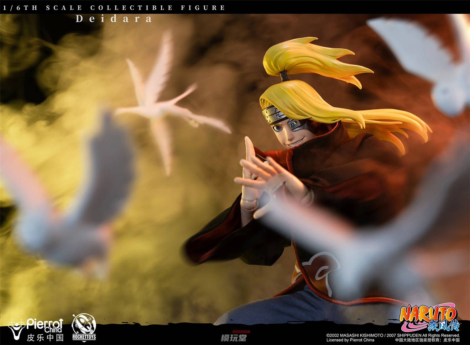 RocketToys1/6NARUTO ナルト デイダラ 特典付 ROC-008 RocketToys 1/6 『NARUTO -ナルト-』 デイダラ 初回予約特典付