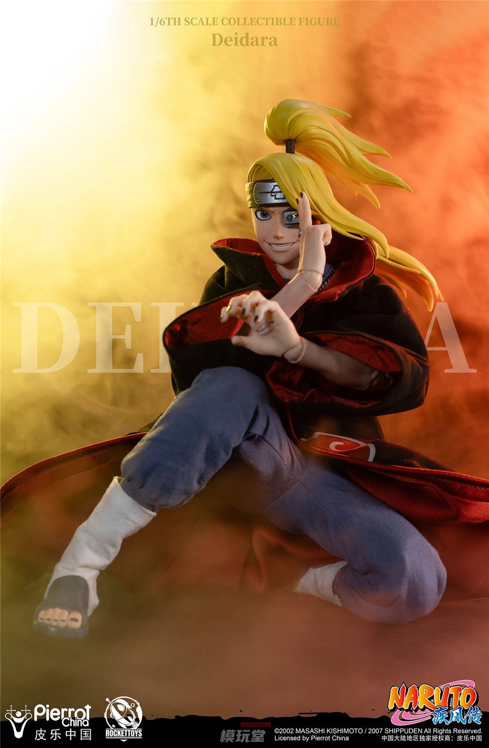 RocketToys1/6NARUTO ナルト デイダラ 特典付 ROC-008 RocketToys 1/6 『NARUTO -ナルト-』 デイダラ 初回予約特典付