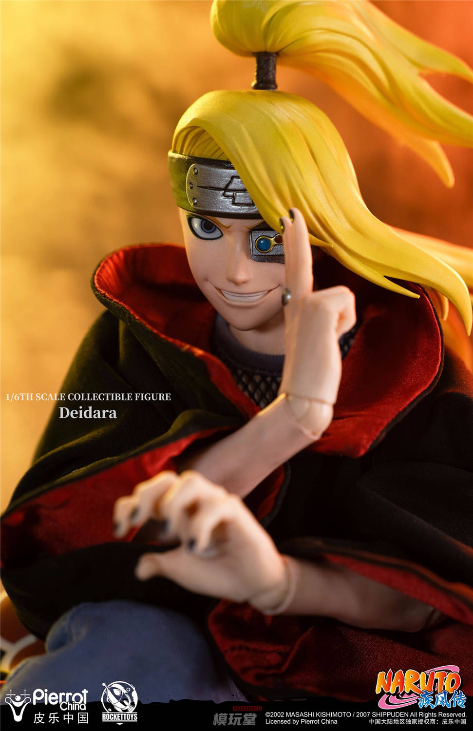 RocketToys 1/6 『NARUTO -ナルト-』 デイダラ 初回予約特典付
