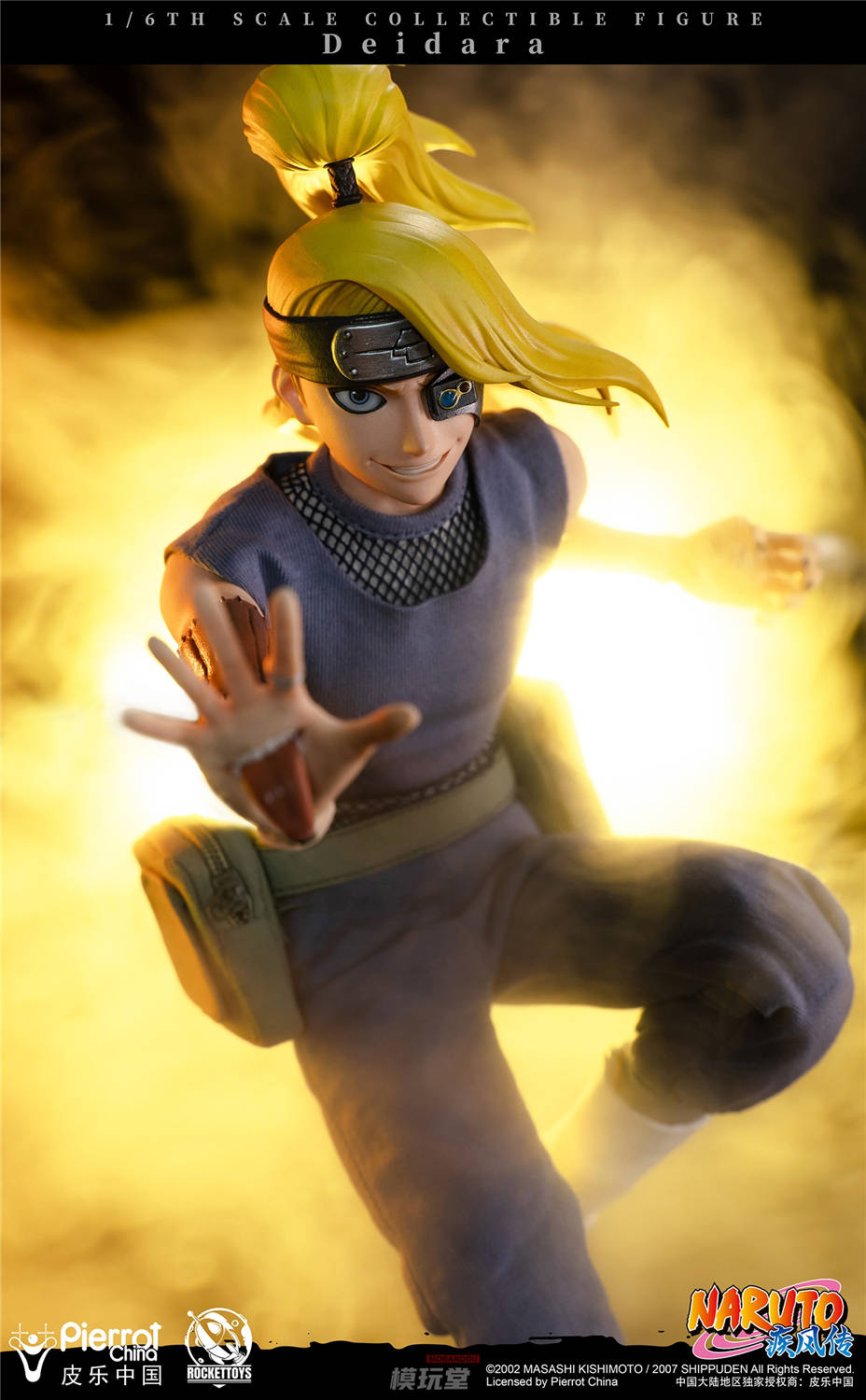 RocketToys1/6NARUTO ナルト デイダラ 特典付 ROC-008 RocketToys1/6NARUTO ナルト デイダラ 特典付 ROC-008 - メルカリ