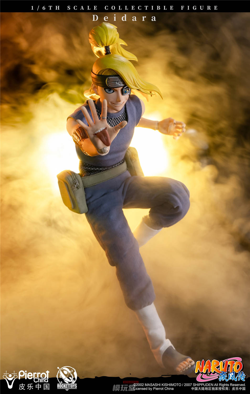 RocketToys 1/6 『NARUTO -ナルト-』 デイダラ 初回予約特典付