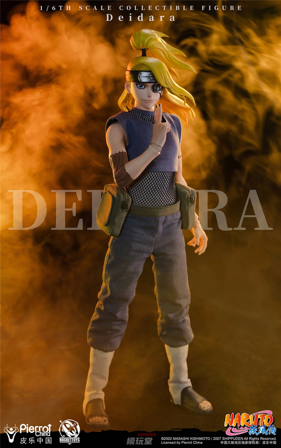 RocketToys1/6NARUTO ナルト デイダラ 特典付 ROC-008 RocketToys 1/6 『NARUTO -ナルト-』 デイダラ 初回予約特典付