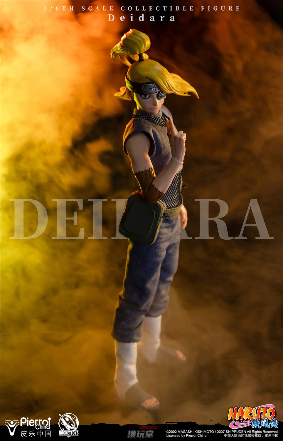 RocketToys 1/6 『NARUTO -ナルト-』 デイダラ 初回予約特典付