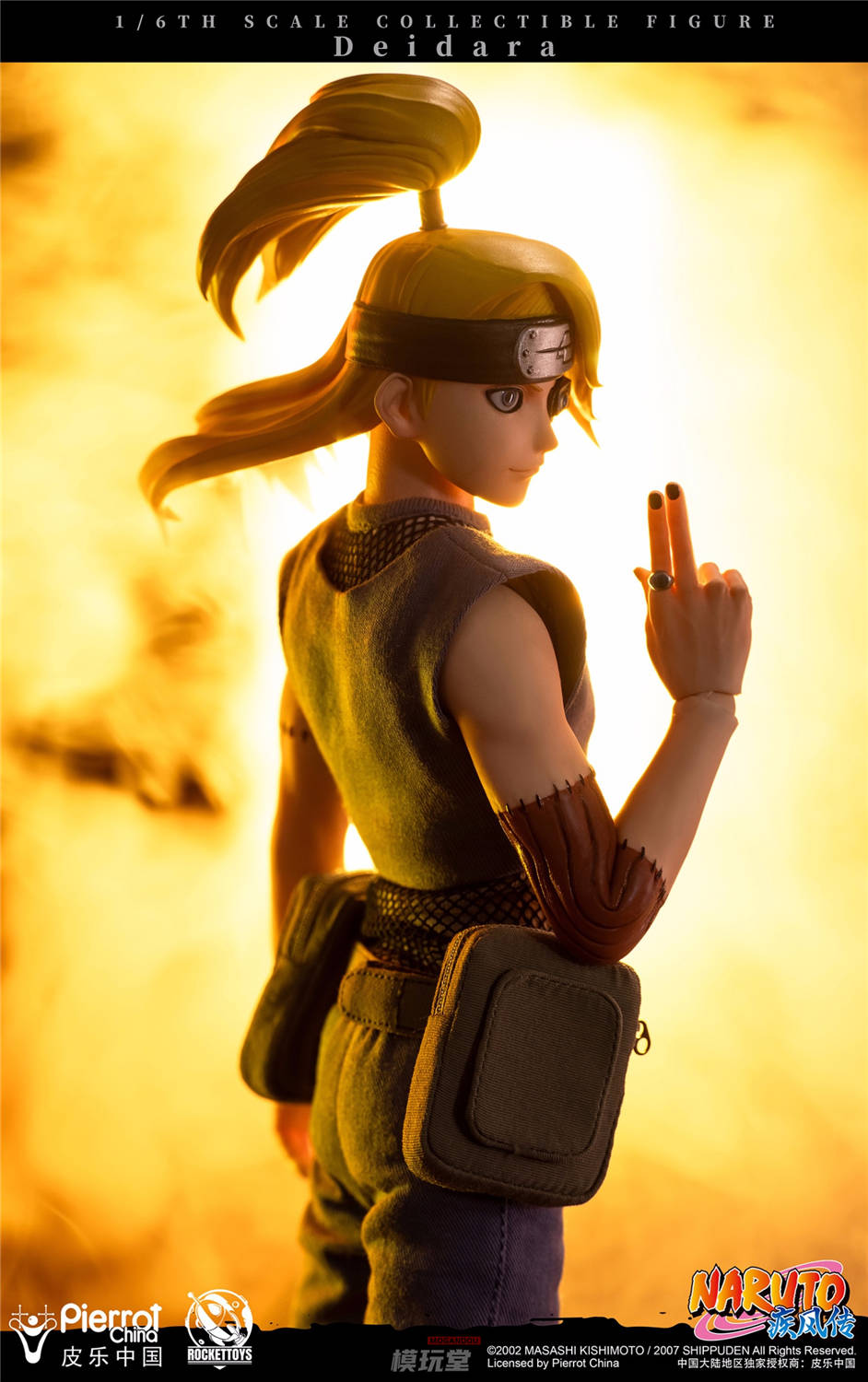 RocketToys 1/6 『NARUTO -ナルト-』 デイダラ 初回予約特典付