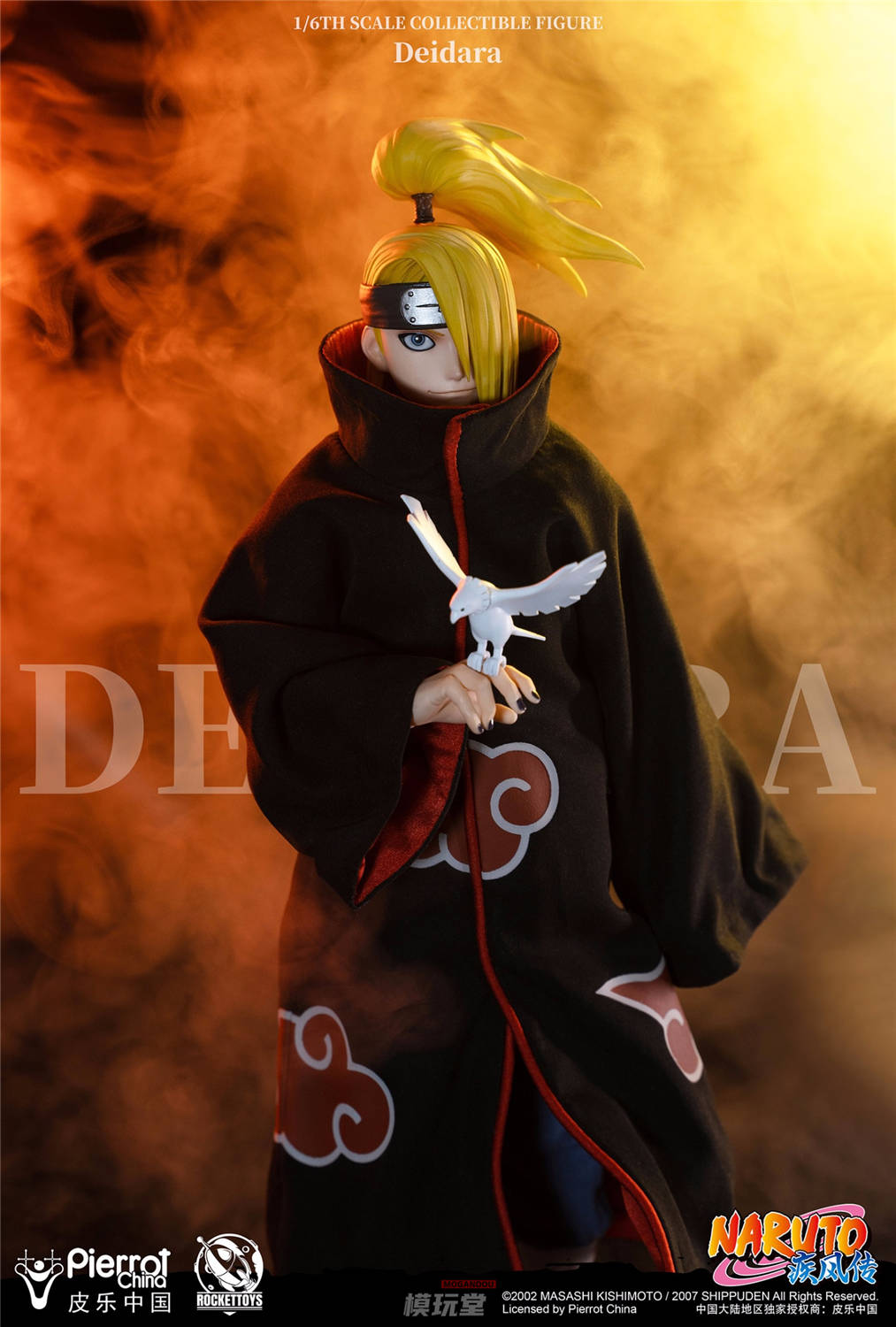 RocketToys 1/6 『NARUTO -ナルト-』 デイダラ 初回予約特典付