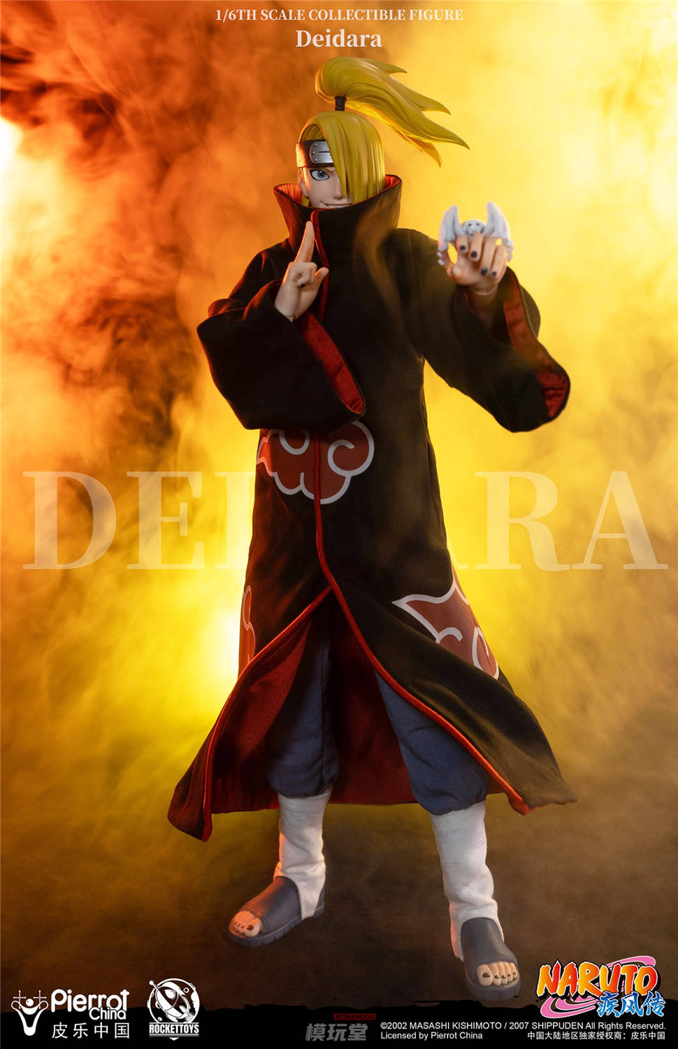 ROCKET TOYS ROC-008デイダラ DEIDARA1/6特典付ナルト RocketToys1/6NARUTO ナルト デイダラ 特典付 ROC-008 - メルカリ