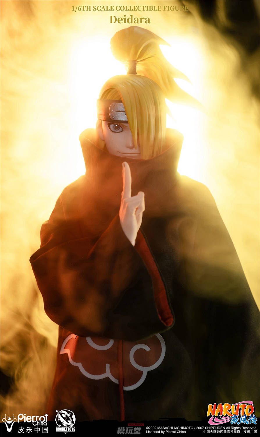 RocketToys 1/6 『NARUTO -ナルト-』 デイダラ 初回予約特典付
