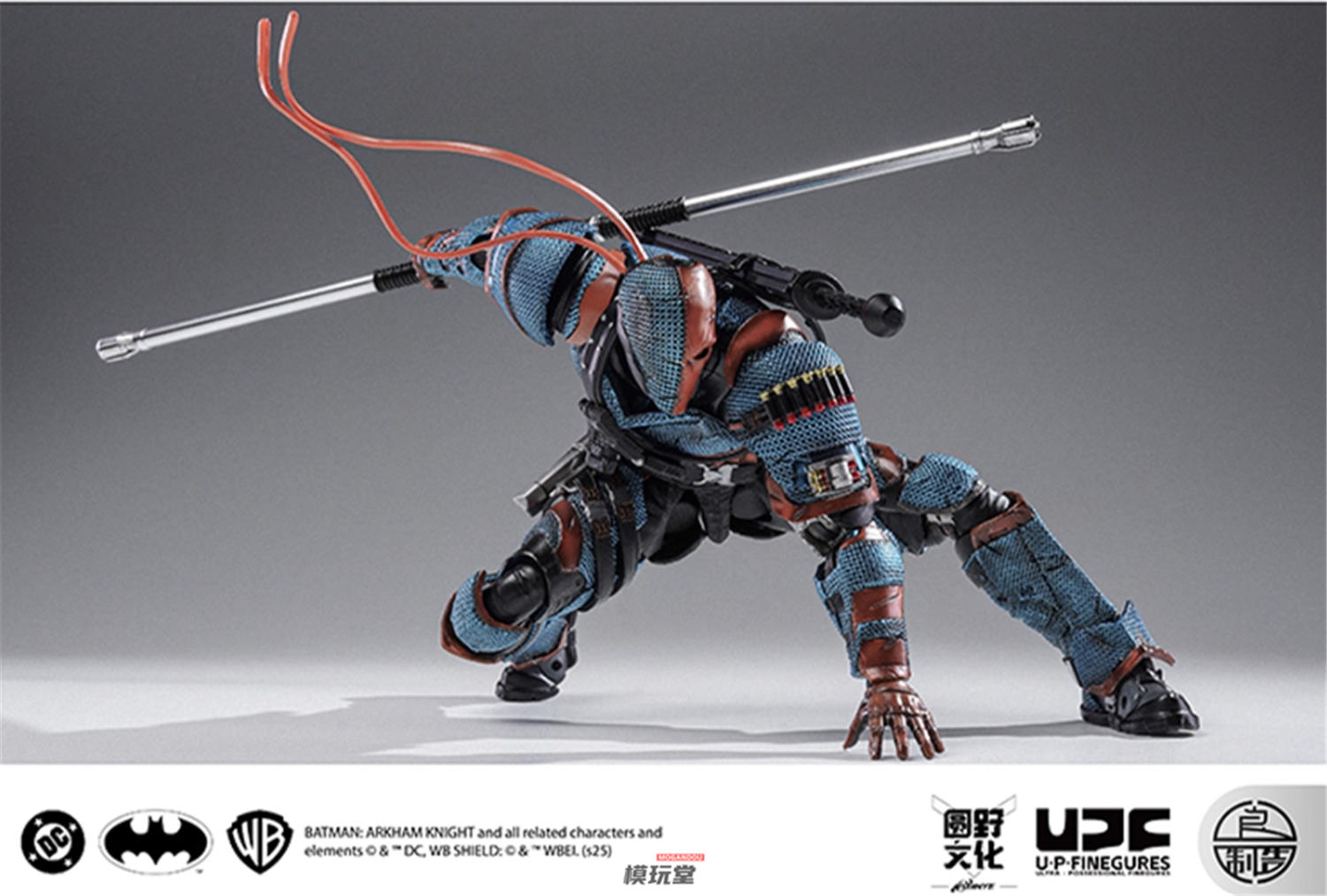 アーカムナイト【ブート品】 予約 良品製造 / UPF 1/12 『バットマン アーカム・ナイト