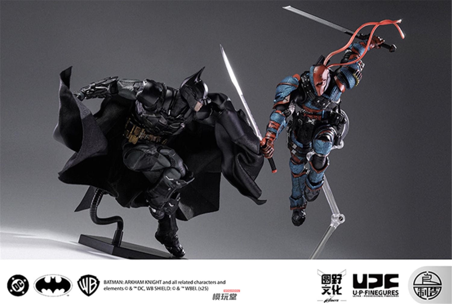 予約 良品製造 / UPF 1/12 『バットマン アーカム・ナイト』 デス