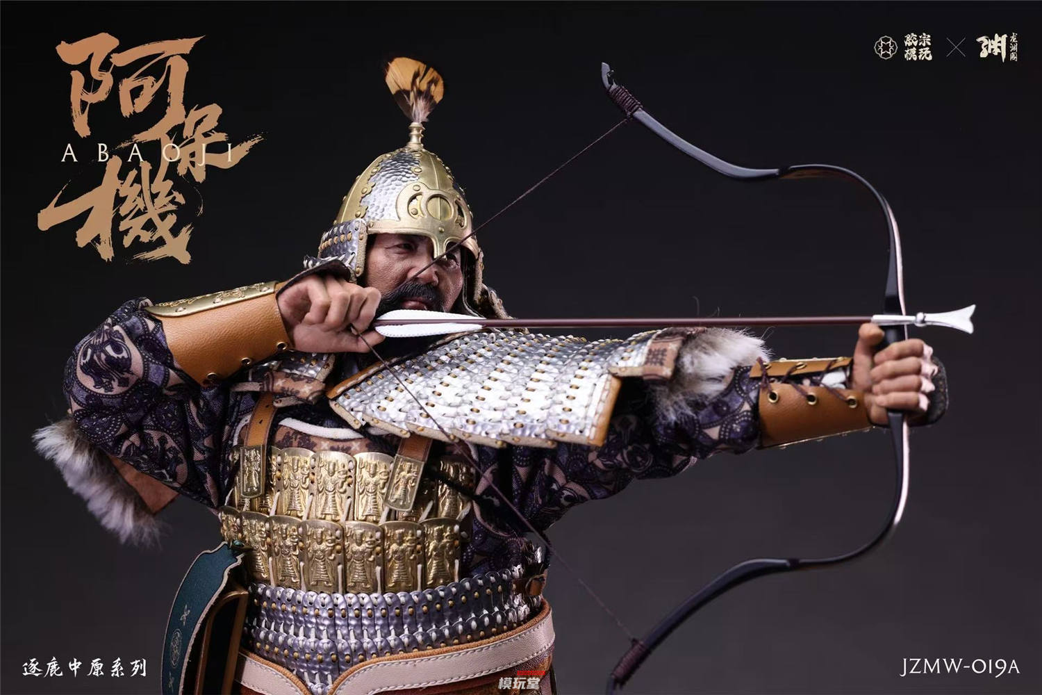 予約 JIAOZONGMOWAN x LONGYUANGE 1/6 『中原覇業シリーズ』 遼の太祖