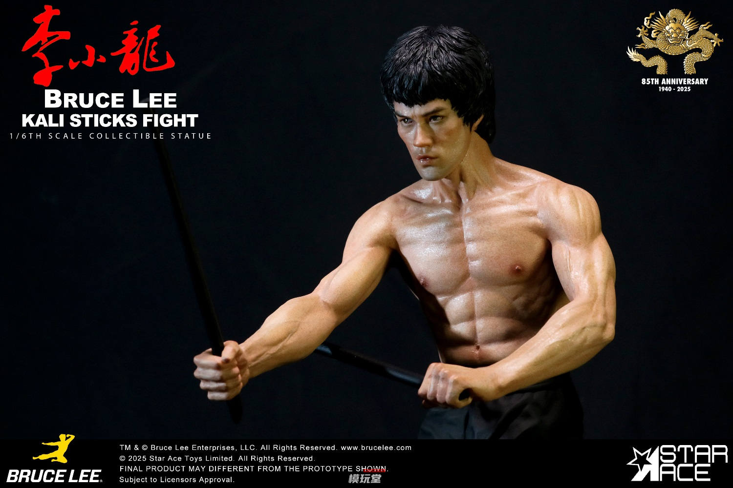 777TOYS 1/6 Bruce Lee FT014 ブルース リー 李 小龍 777TOYS 1/6 Bruce Lee FT014 ブルース リー 李 小龍 | 777TOYS | 模玩