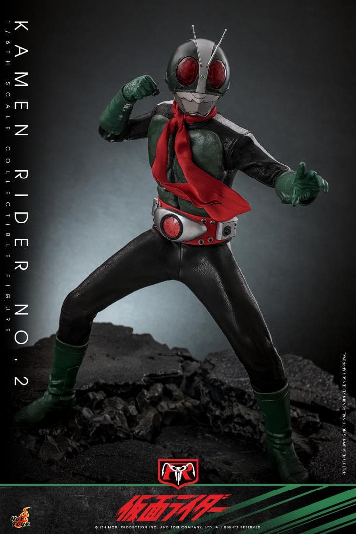 ホットトイズ 1/6 『仮面ライダー』 仮面ライダー 2号 初代 TMS145