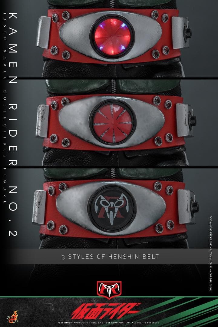 ホットトイズ 1/6 『仮面ライダー』 仮面ライダー 2号 初代 TMS145