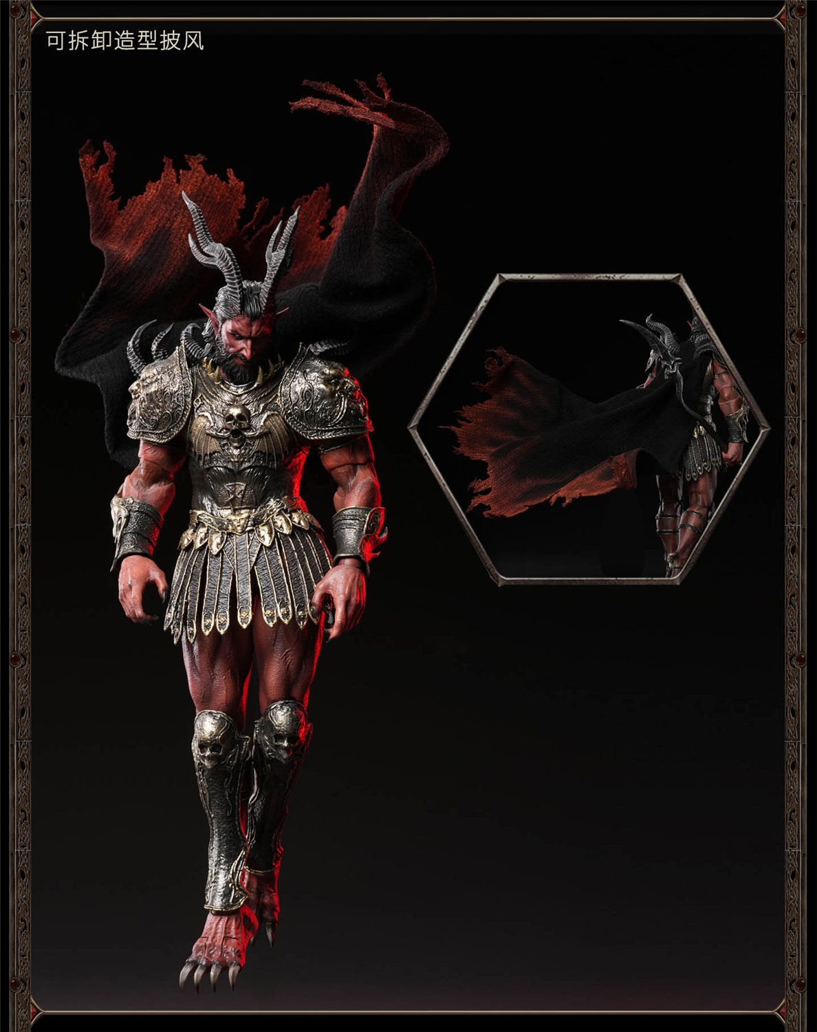 予約 Fusion Fantasy 1/12 『ヒーローズ・オブ・マイト・アンド