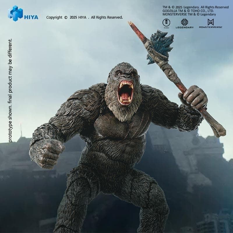 HIYA 『ゴジラ vs コング』 コング 2.0 EBG0241 Godzilla vs. Kong