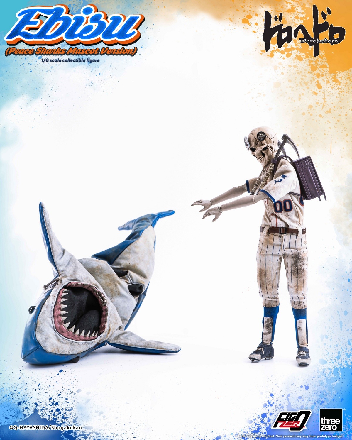 予約 threezero 1/6 フィグゼロ ドロヘドロ 恵比寿 (平和シャークス