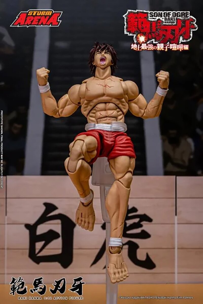Storm Toys 1/12 グラップラー刃牙 範馬刃牙 BHSA01 Baki Hanma Action