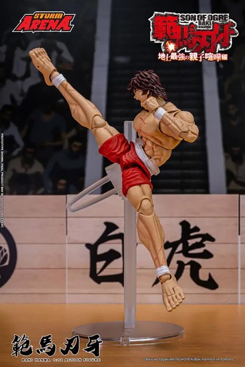 Storm Toys 1/12 グラップラー刃牙 範馬刃牙 BHSA01 Baki Hanma Action