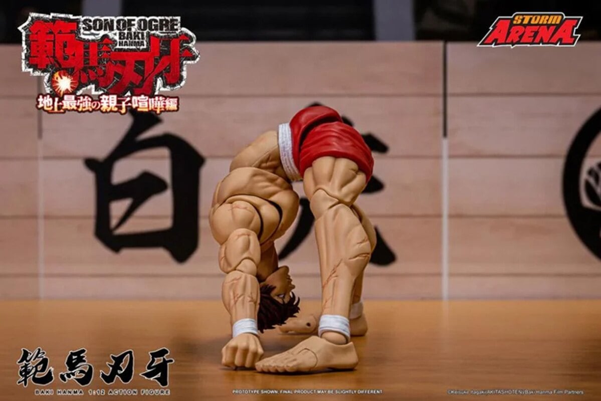 Storm Toys 1/12 グラップラー刃牙 範馬刃牙 BHSA01 Baki Hanma Action