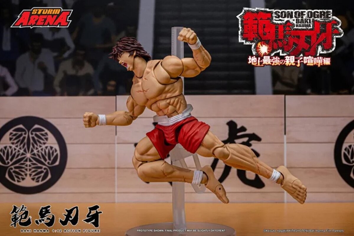 Storm Toys 1/12 グラップラー刃牙 範馬刃牙 BHSA01 Baki Hanma Action