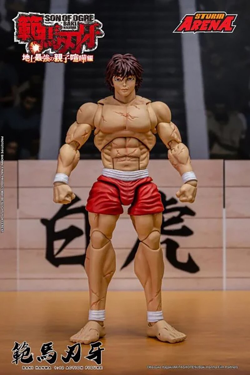 Storm Collectibles範馬刃牙 BHSA01 Baki Hanma Storm Toys 1/12 グラップラー刃牙 範馬刃牙 BHSA01 Baki Hanma Action